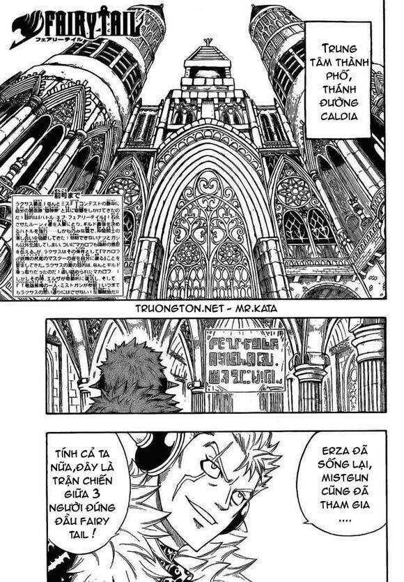 Fairy Tail Chapter 112 - 3