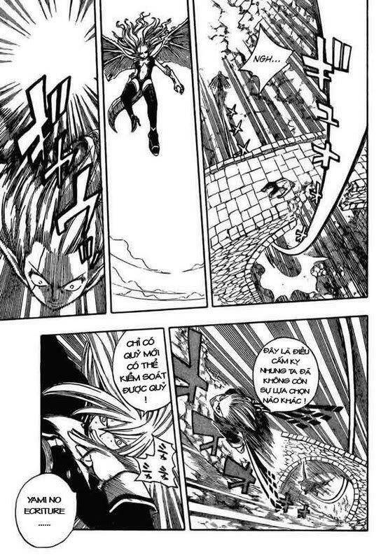 Fairy Tail Chapter 118 - 3