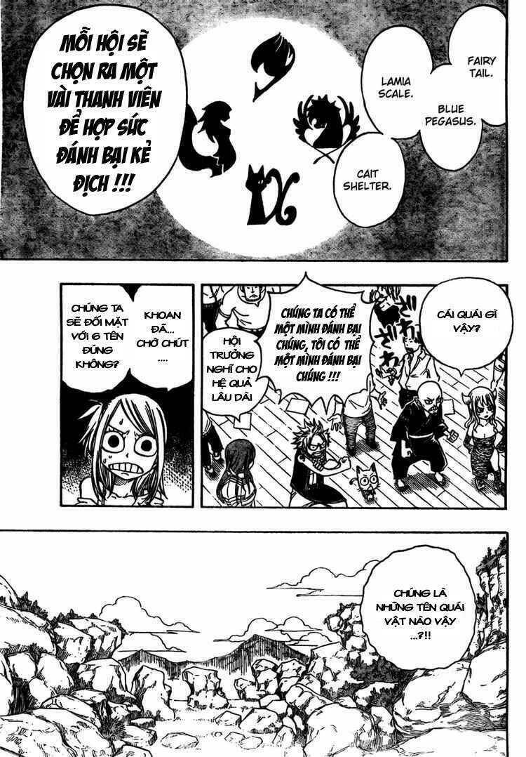 Fairy Tail Chapter 131 - 17