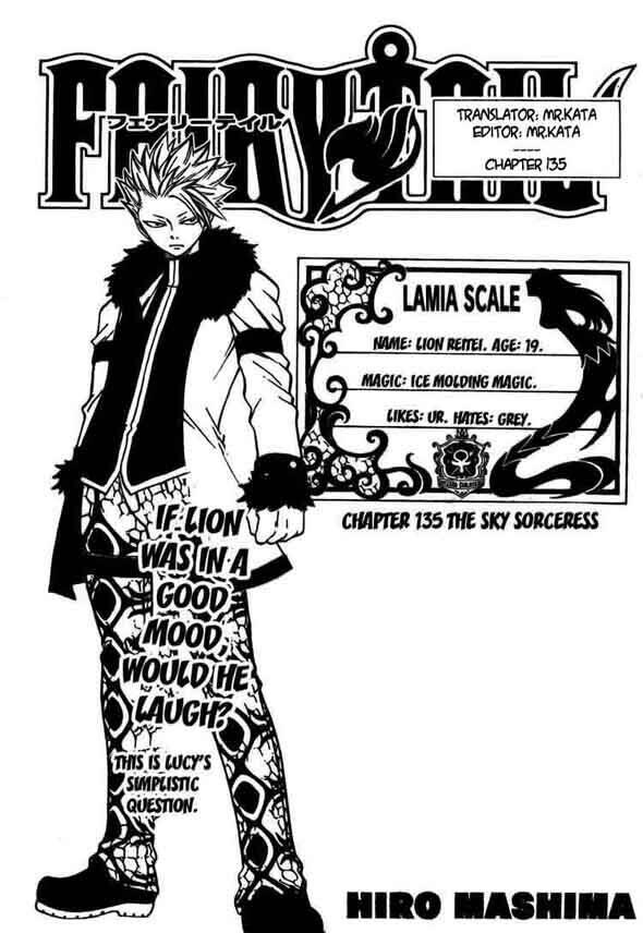 Fairy Tail Chapter 135 - 1