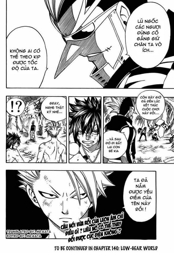 Fairy Tail Chapter 139 - 20