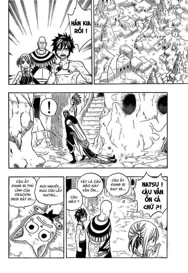 Fairy Tail Chapter 151 - 12