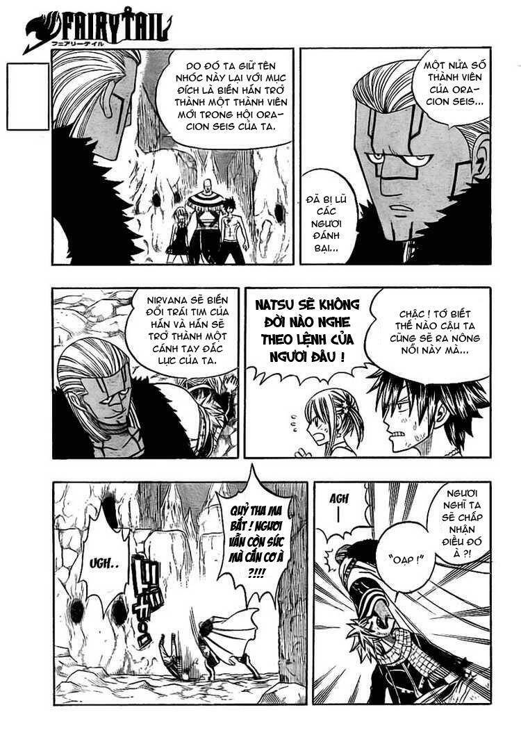 Fairy Tail Chapter 151 - 13