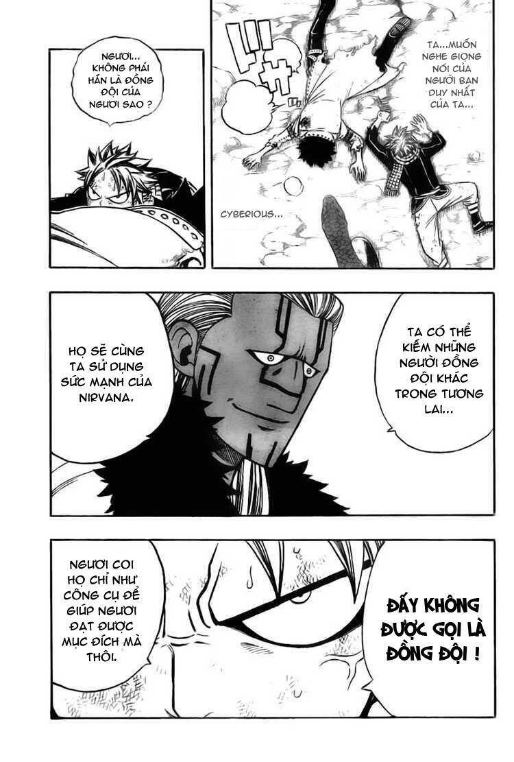 Fairy Tail Chapter 151 - 7