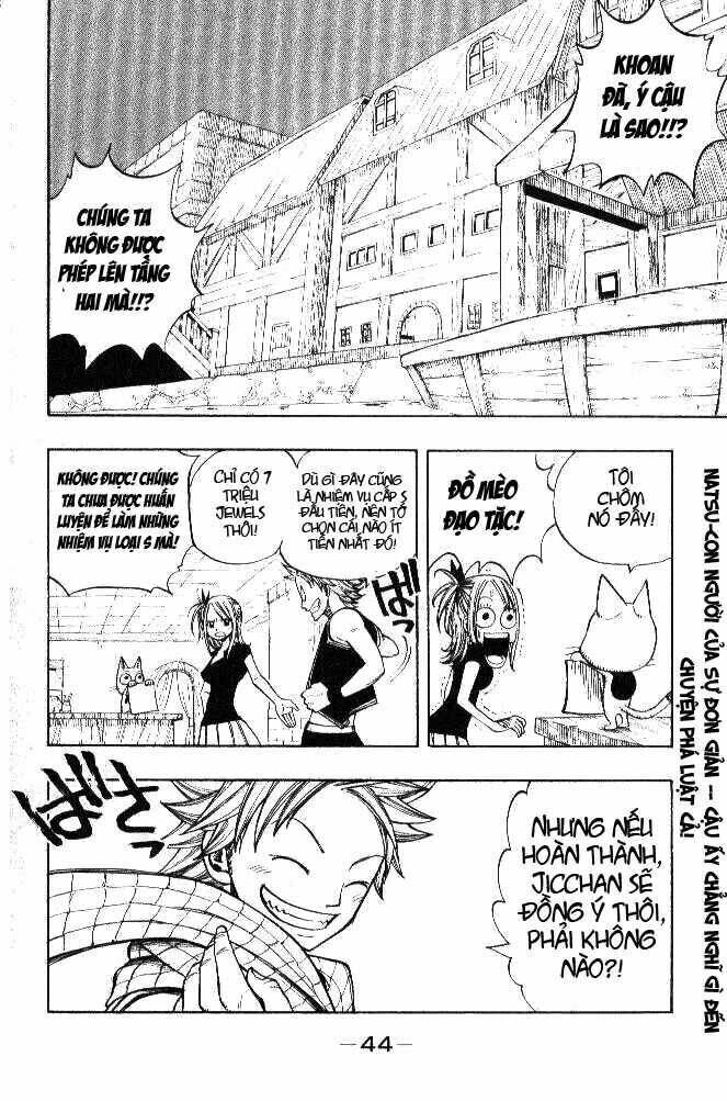 Fairy Tail Chapter 25 - 2