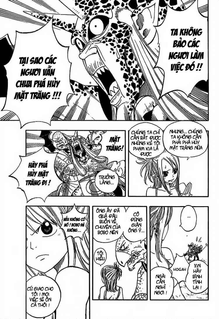 Fairy Tail Chapter 31 - 3