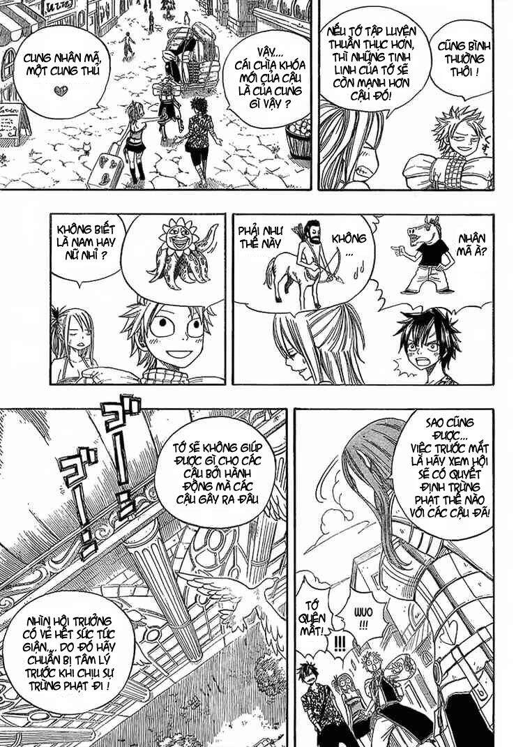 Fairy Tail Chapter 46 - 14