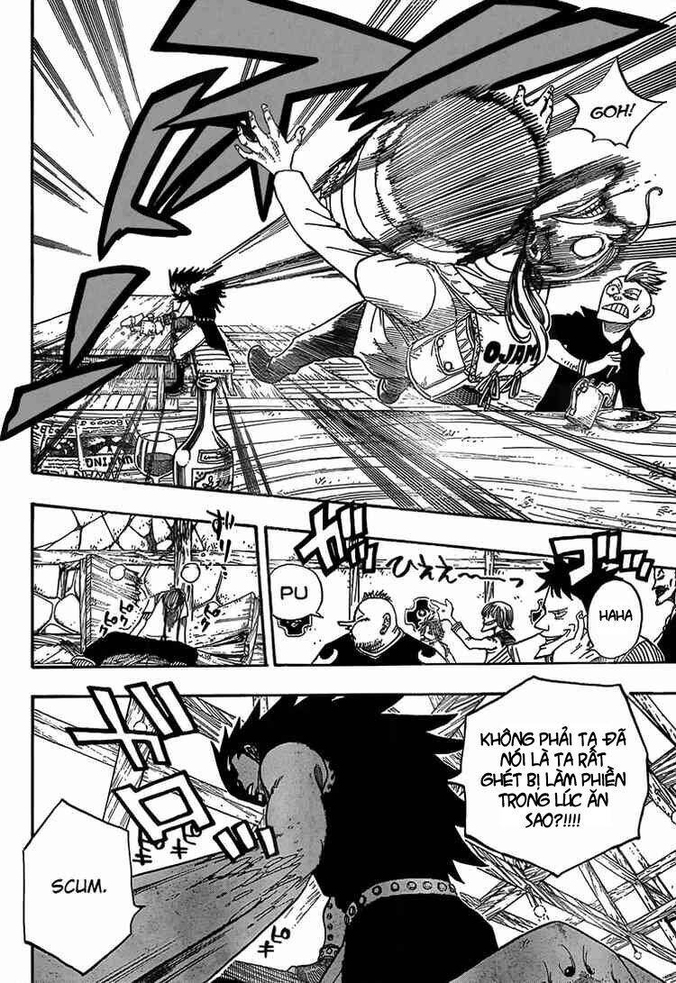 Fairy Tail Chapter 47 - 17