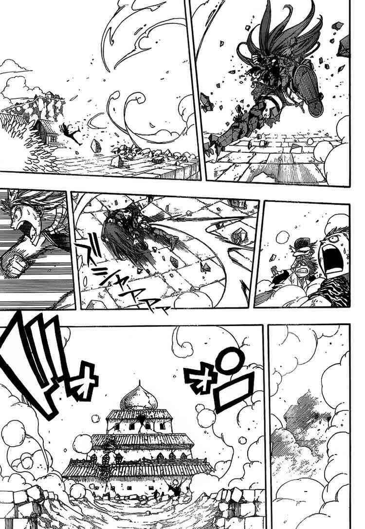 Fairy Tail Chapter 52 - 7