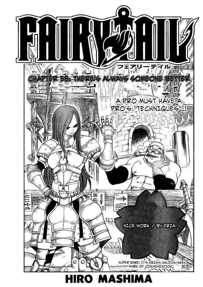 Fairy Tail Chapter 58 - 1