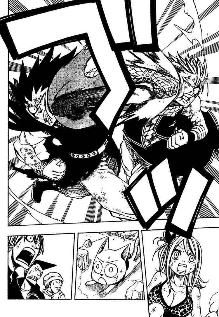 Fairy Tail Chapter 62 - 5