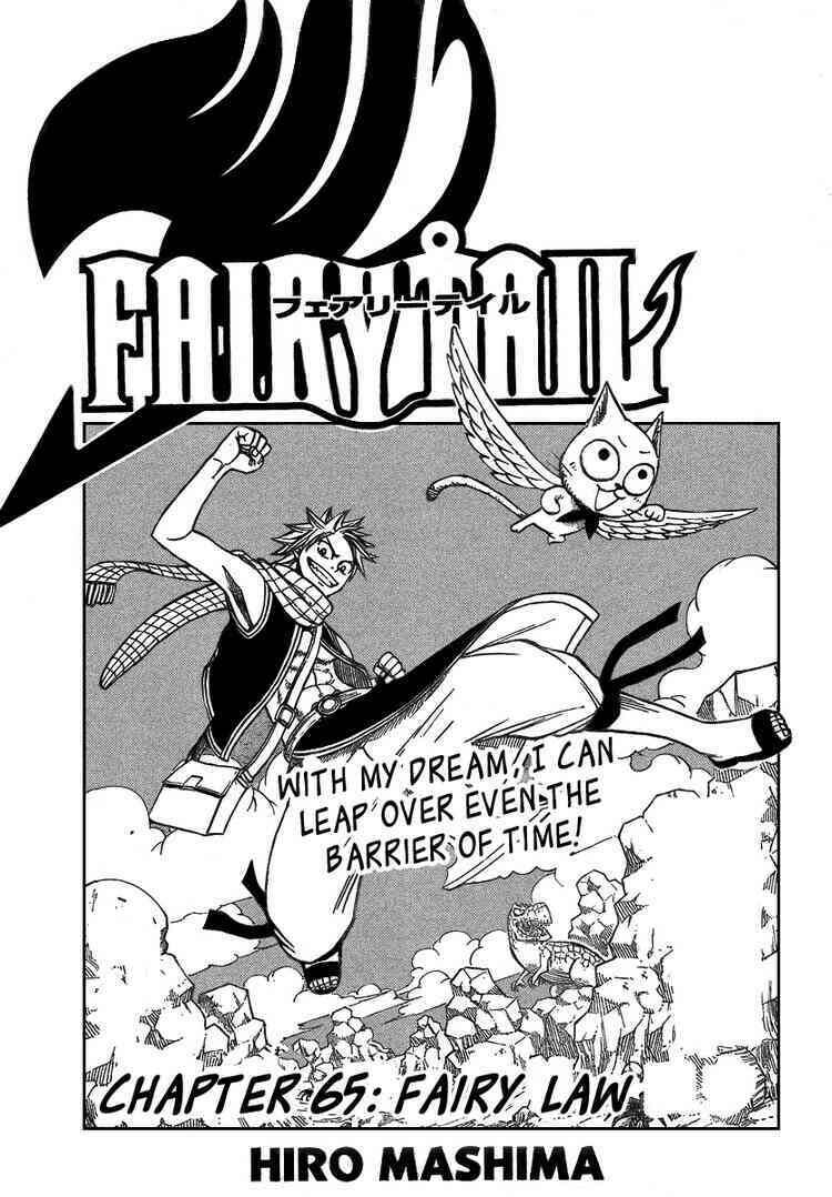 Fairy Tail Chapter 65 - 2