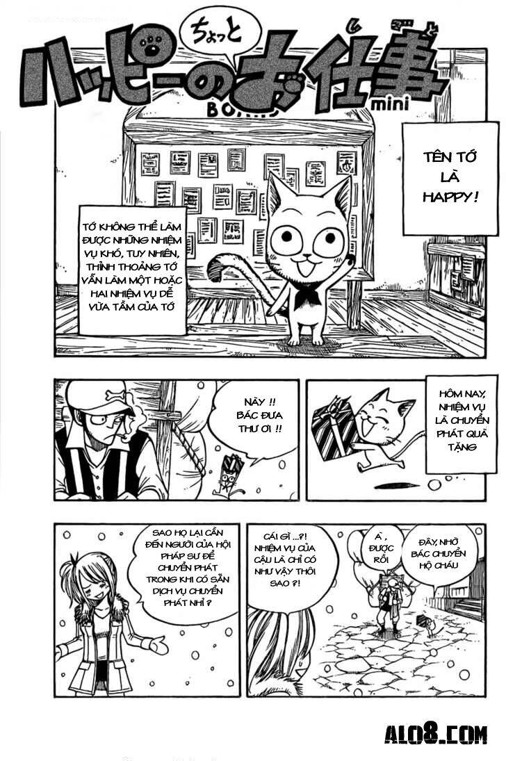 Fairy Tail Chapter 71.5 - 15