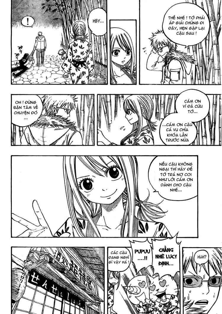 Fairy Tail Chapter 71 - 17