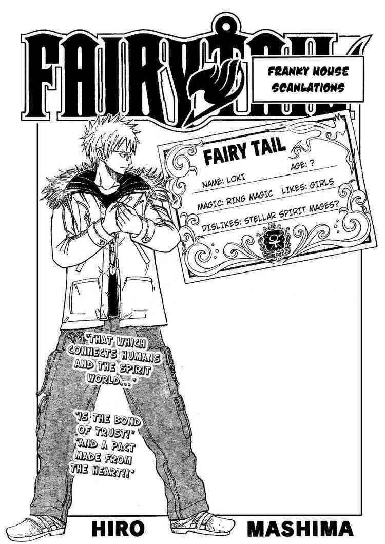 Fairy Tail Chapter 73 - 1