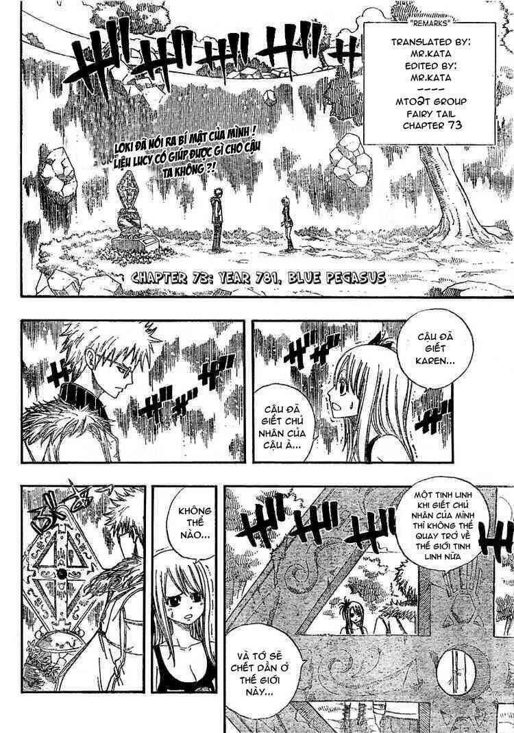 Fairy Tail Chapter 73 - 2