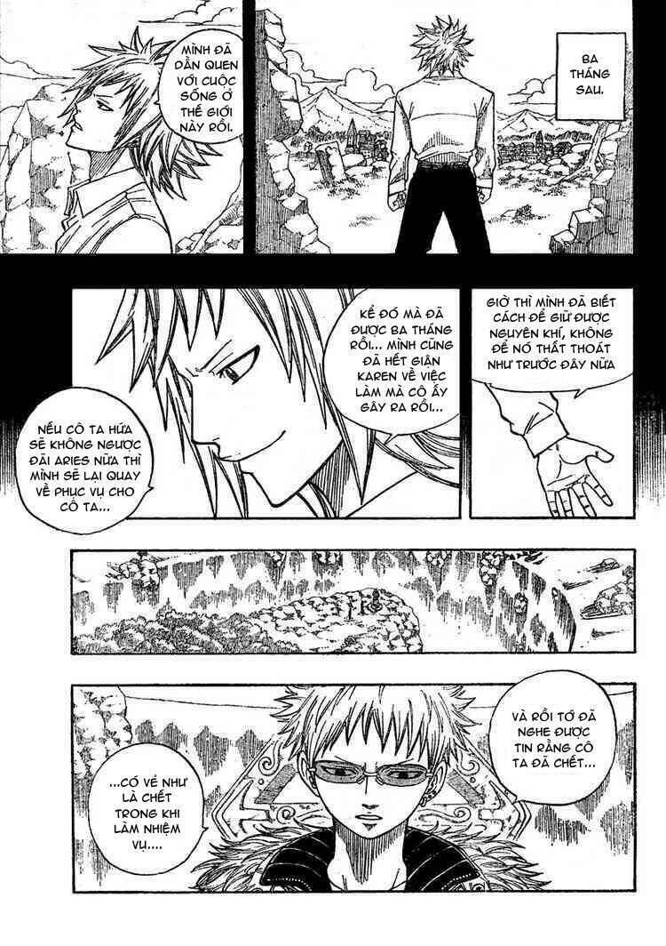 Fairy Tail Chapter 73 - 17