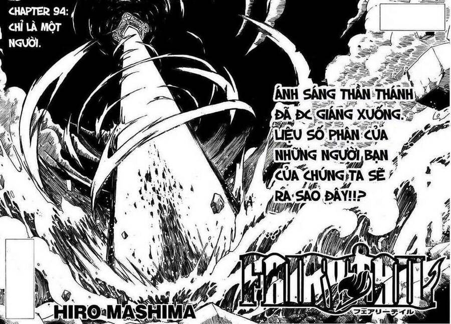 Fairy Tail Chapter 94 - 2