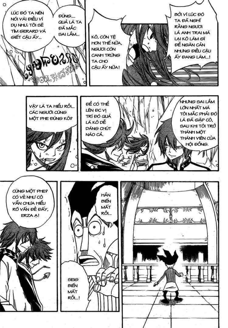 Fairy Tail Chapter 94 - 16