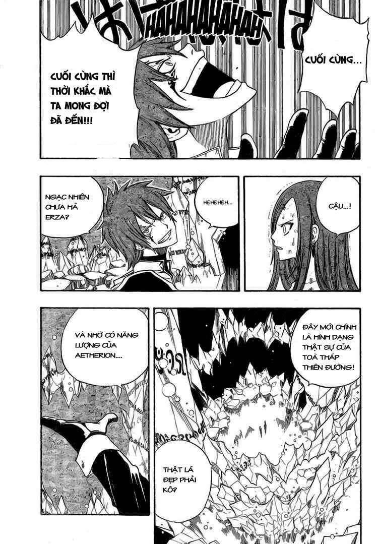 Fairy Tail Chapter 94 - 10