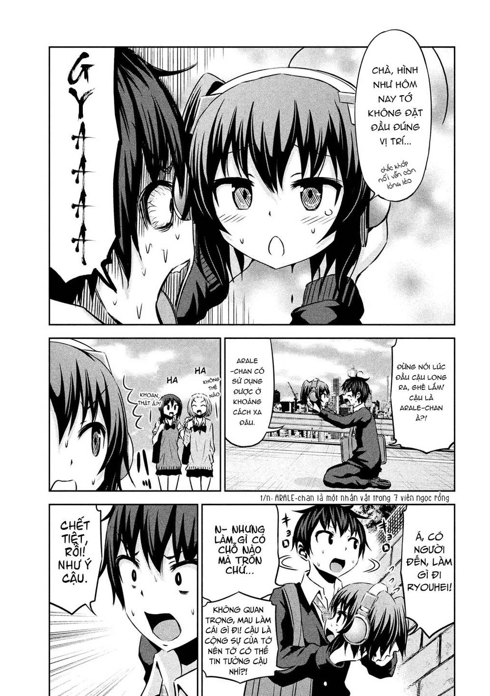 Chiko-Tan, Kowareru Chapter 49 - 6