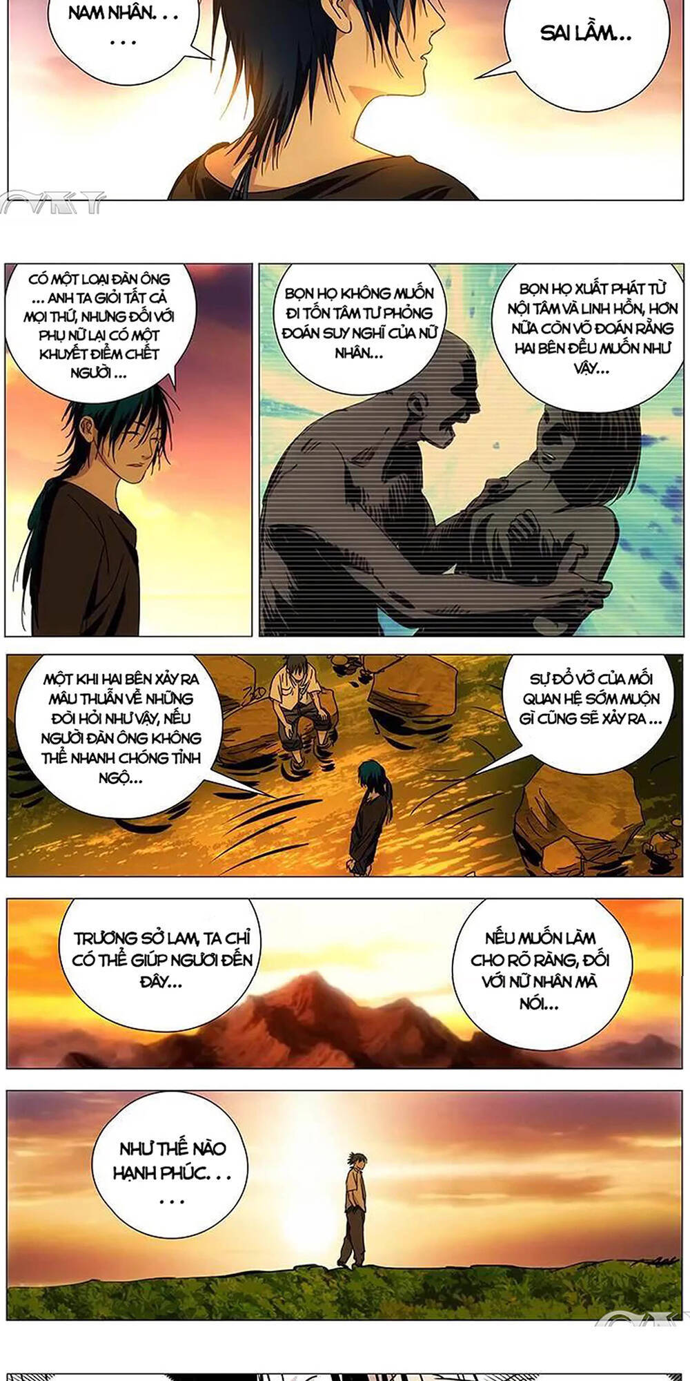 Nhất Nhân Chi Hạ Chapter 259 - 15