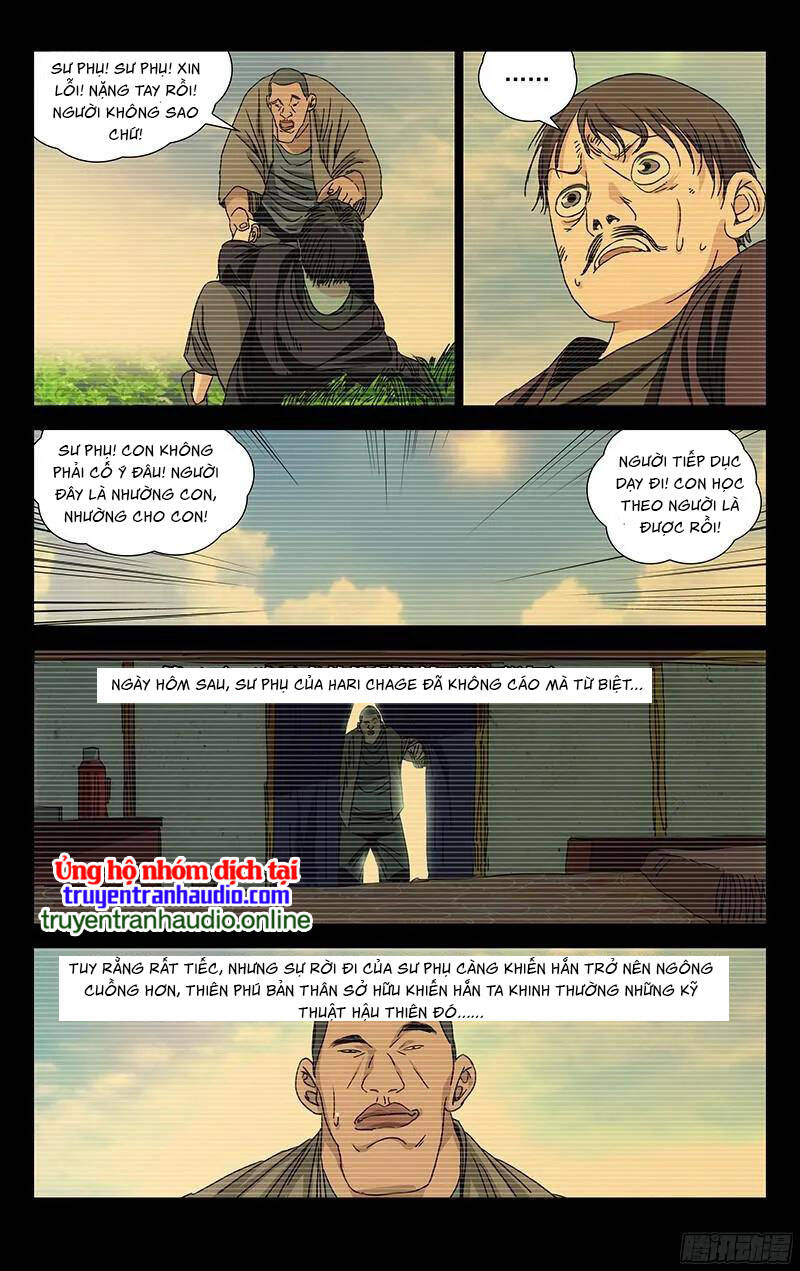 Nhất Nhân Chi Hạ Chapter 265 - 14