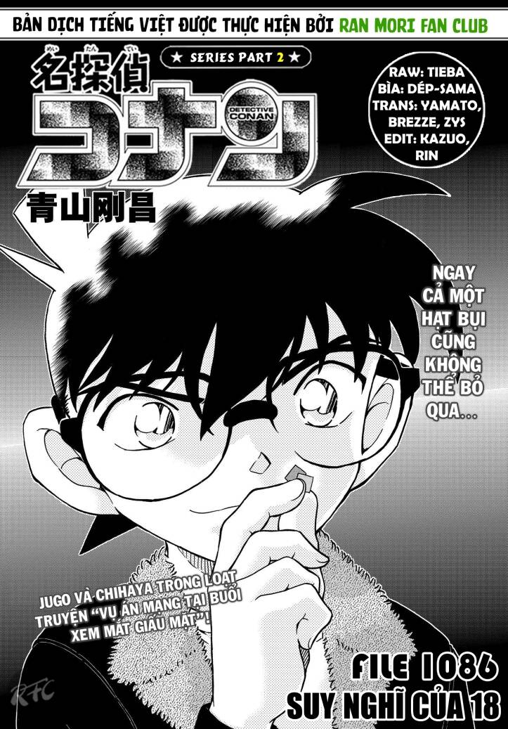 Thám Tử Conan Chapter 1086 - 2