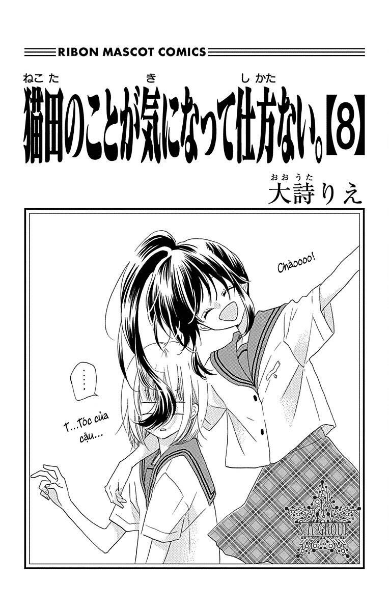 Nekota No Koto Ga Ki Ni Natte Shikatanai Chapter 34 - 5