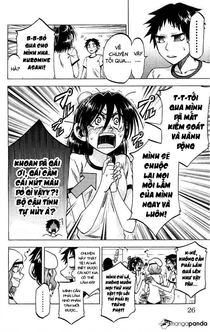 Jitsu Wa Watashi Wa Information Chapter 81 - 3