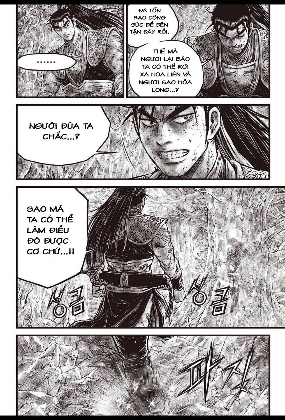 Hiệp Khách Giang Hồ Chapter 602 - 3