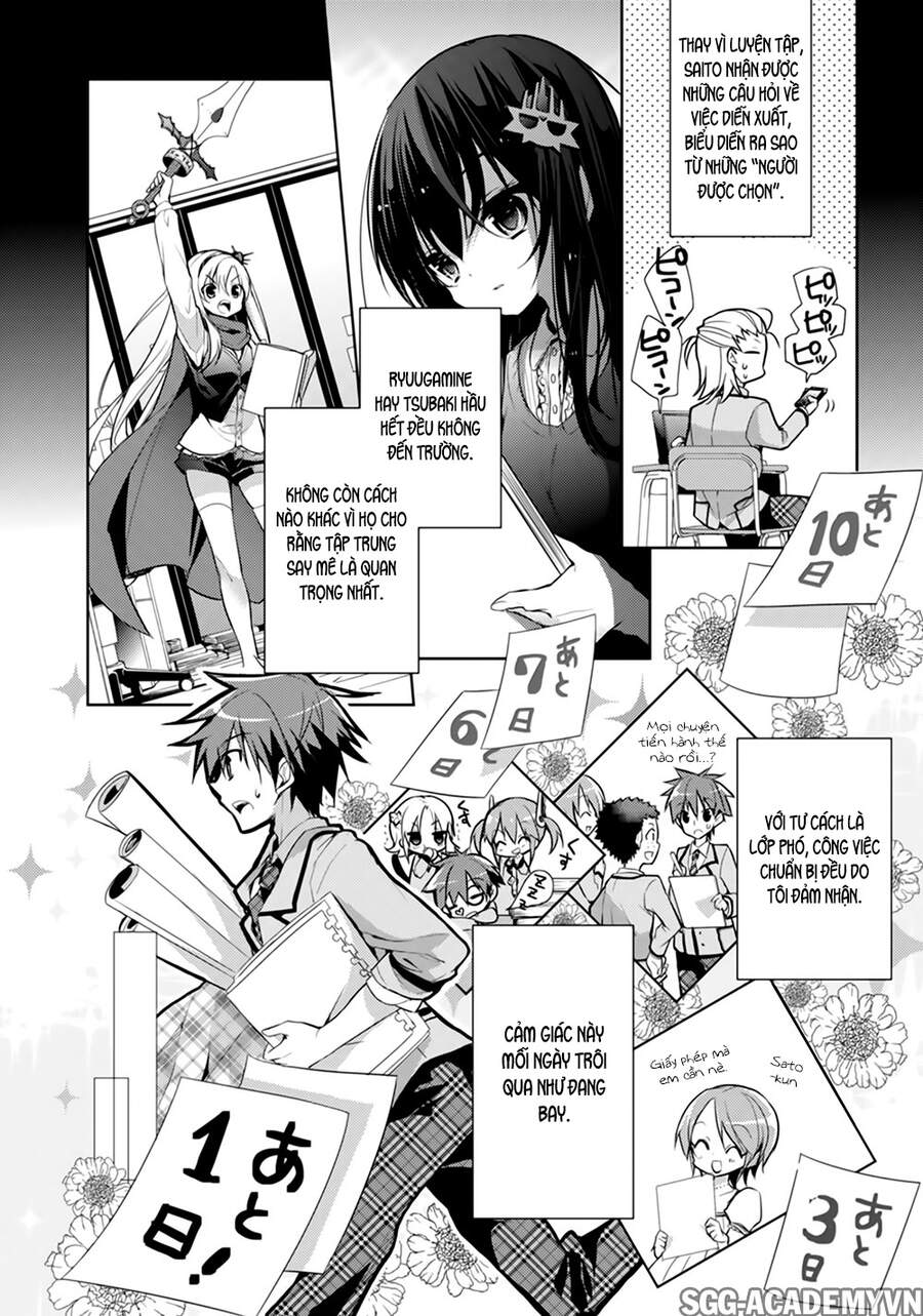 Maou Na Ano Ko To Murabito A Chapter 22 - 5