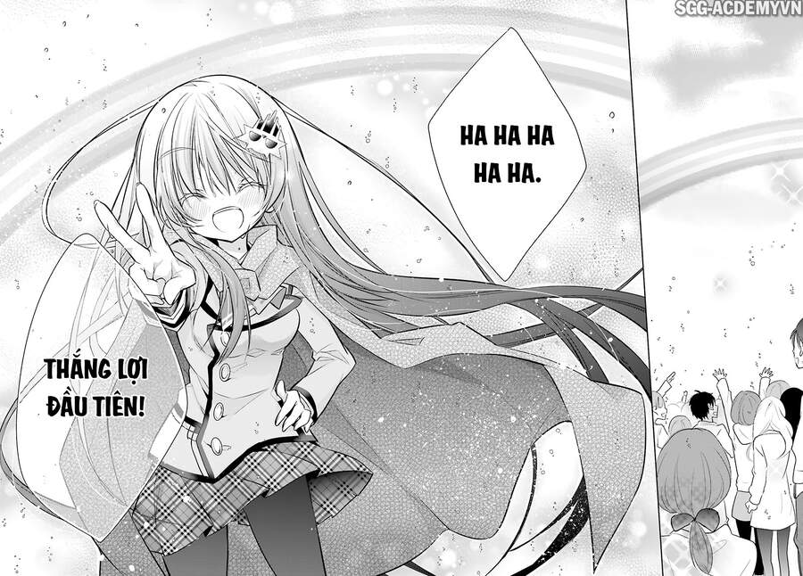 Maou Na Ano Ko To Murabito A Chapter 34 - 13