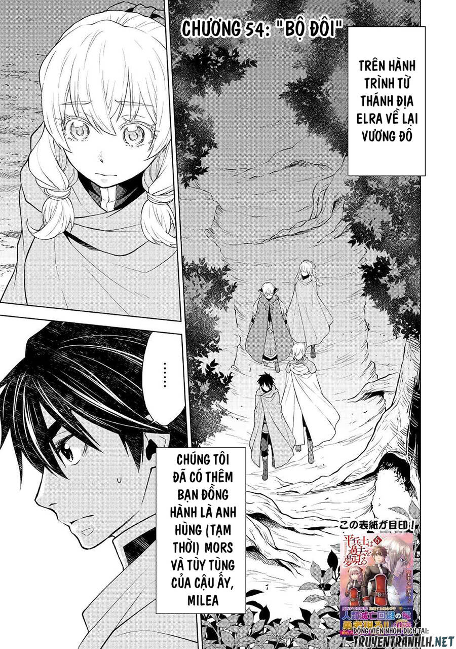 Hiraheishi Wa Kako Wo Yumemiru Chapter 54 - 4