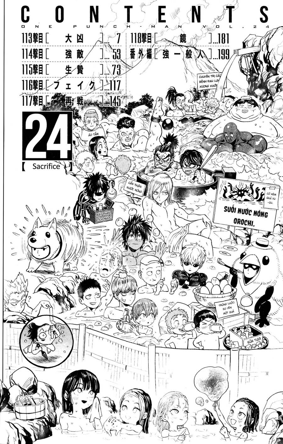 Onepunch Man Chapter 202.1 - 10