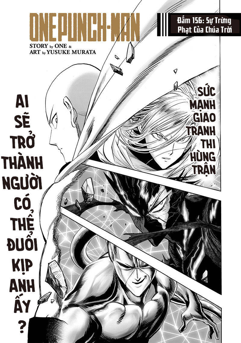 Onepunch Man Chapter 203 - 2