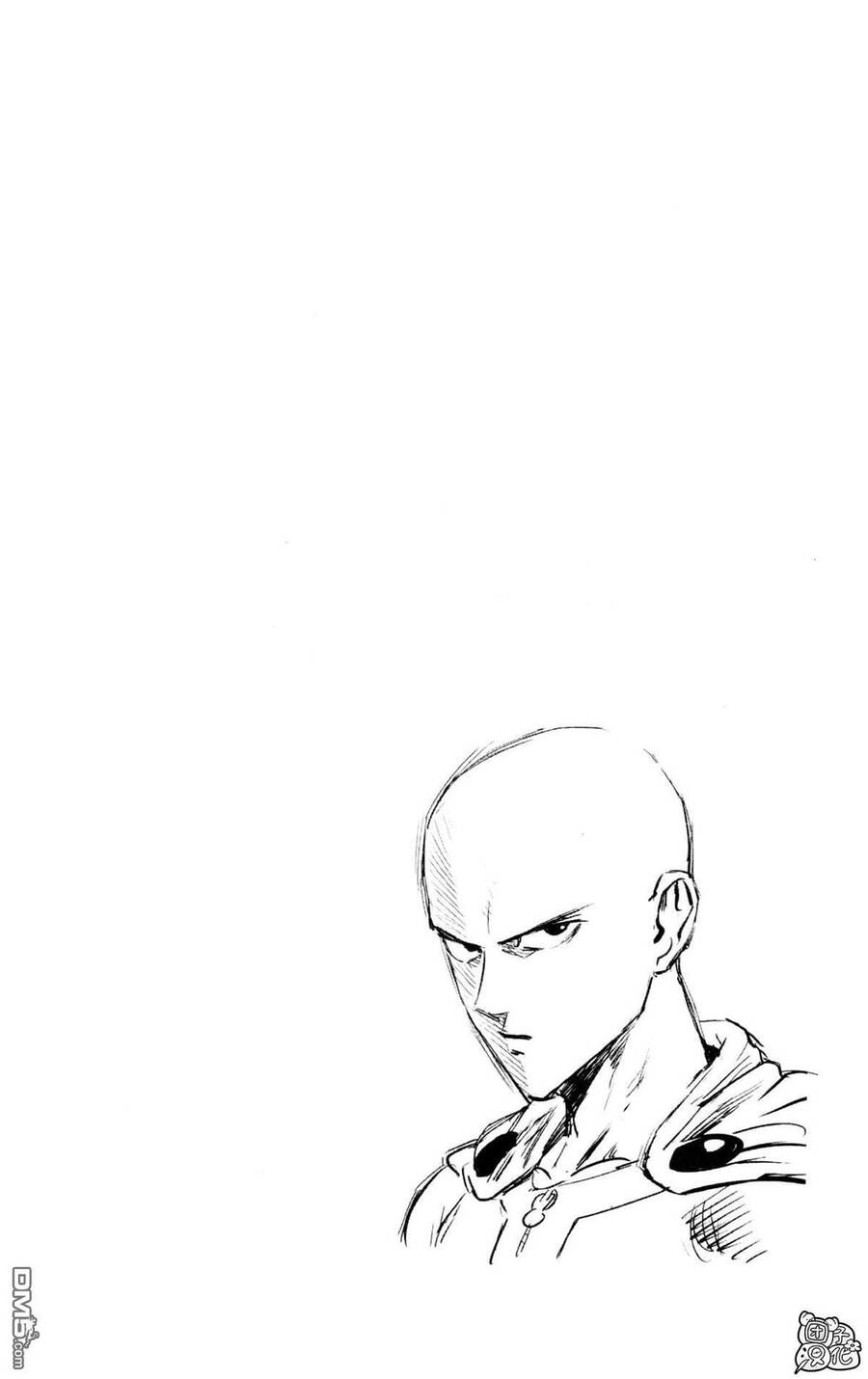 Onepunch Man Chapter 210.1 - 12