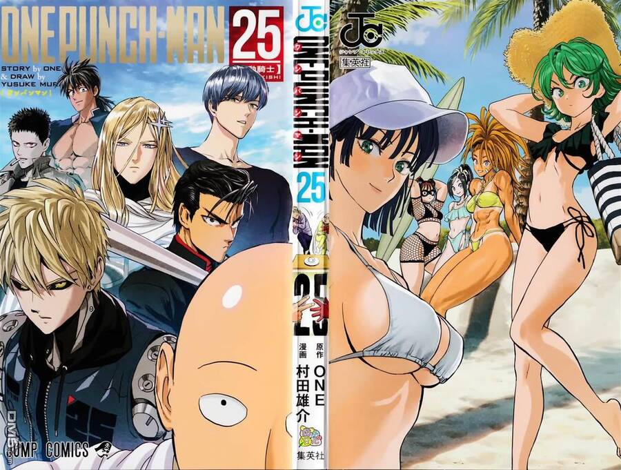 Onepunch Man Chapter 210.1 - 3