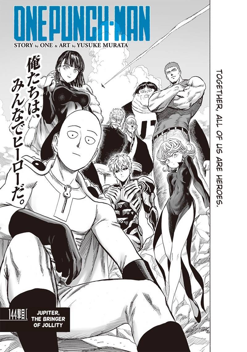 Onepunch Man Chapter 190 - 1