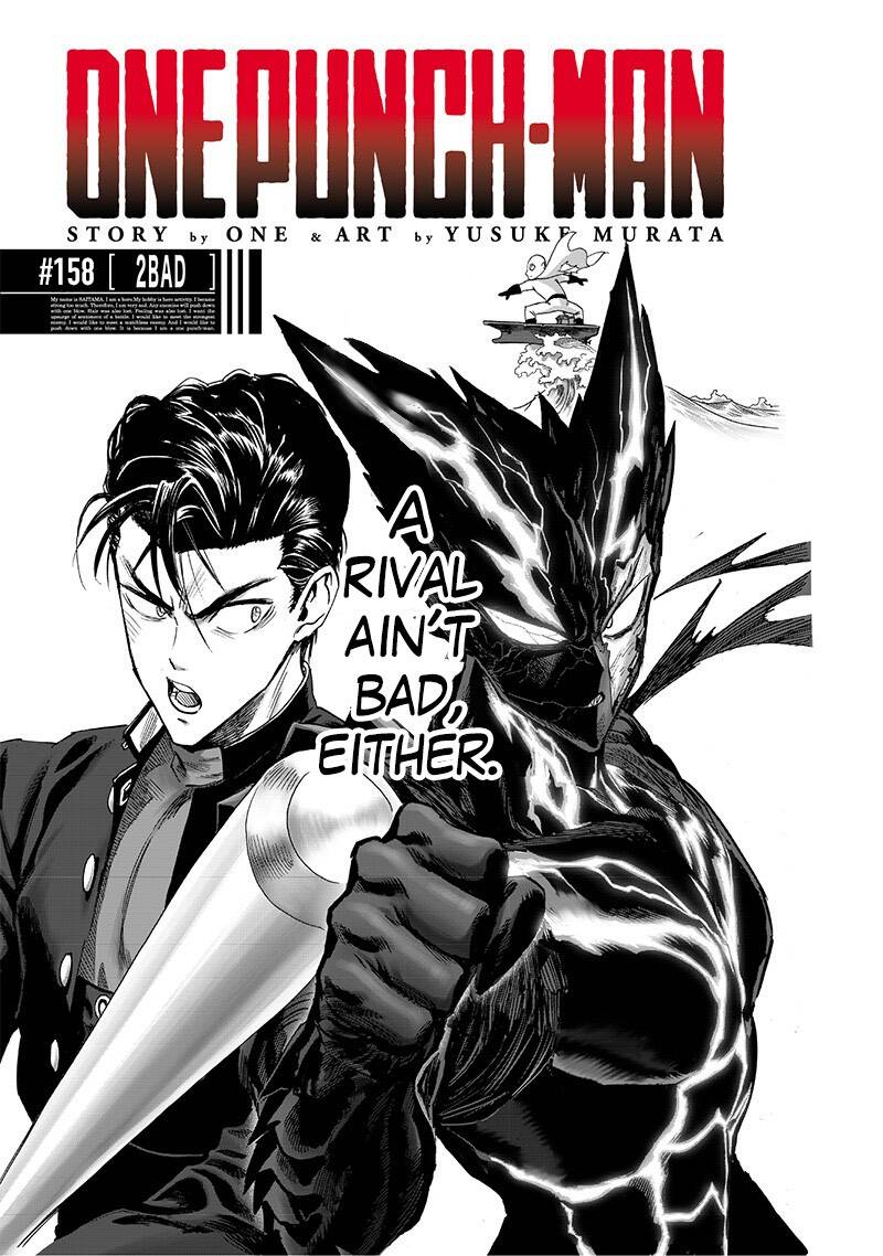 Onepunch Man Chapter 205 - 1