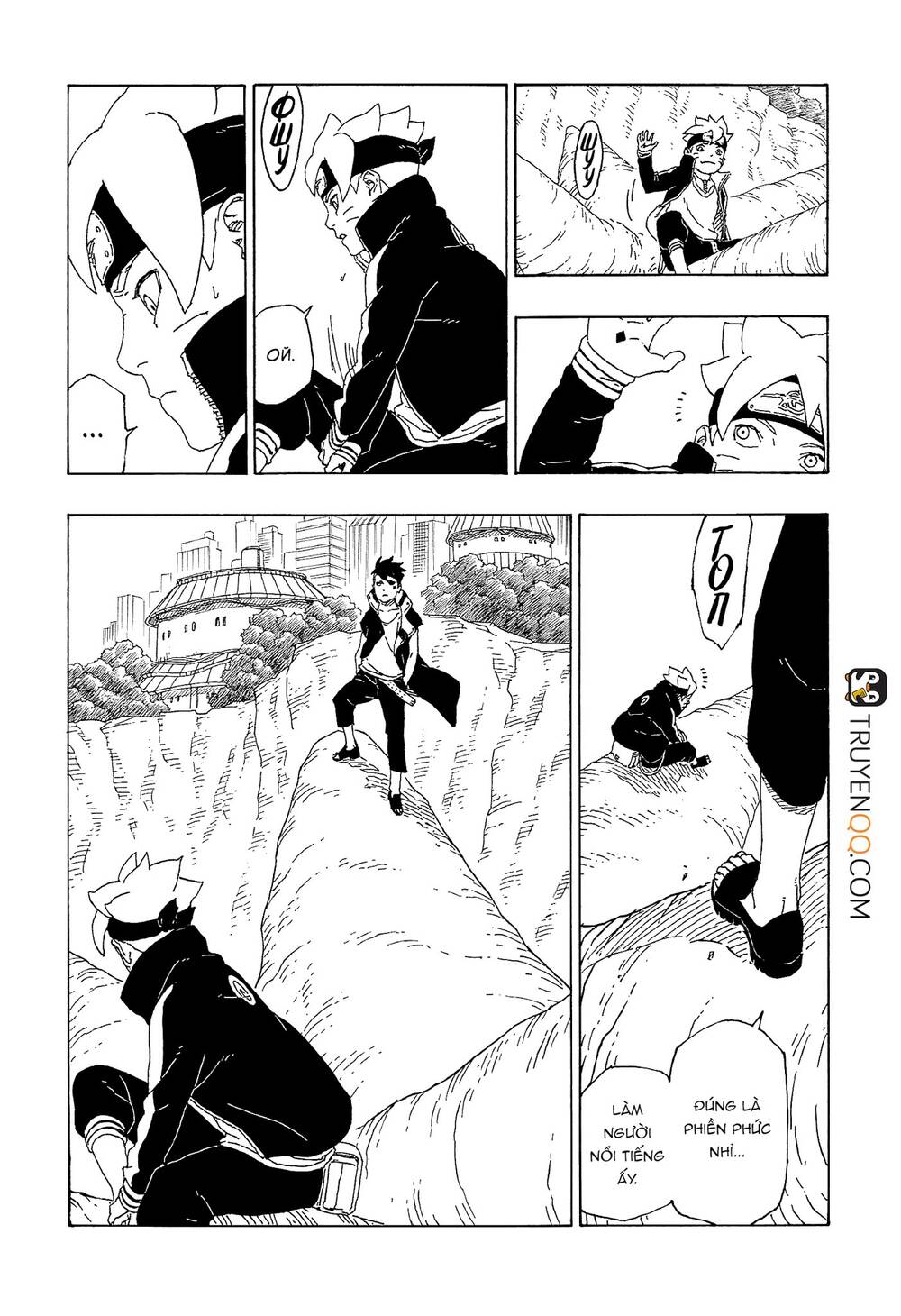 Uzumaki Boruto Chapter 56 - 12