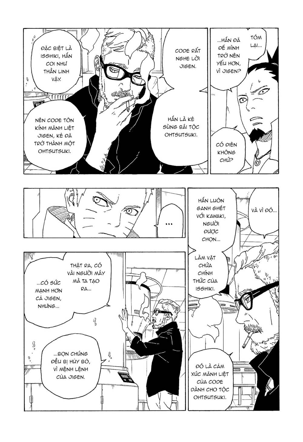 Uzumaki Boruto Chapter 56 - 33