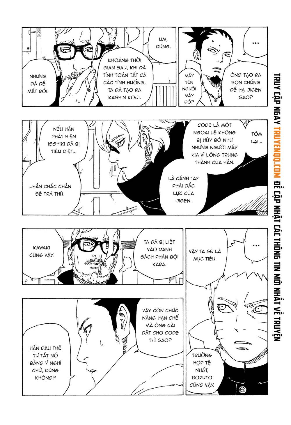 Uzumaki Boruto Chapter 56 - 34