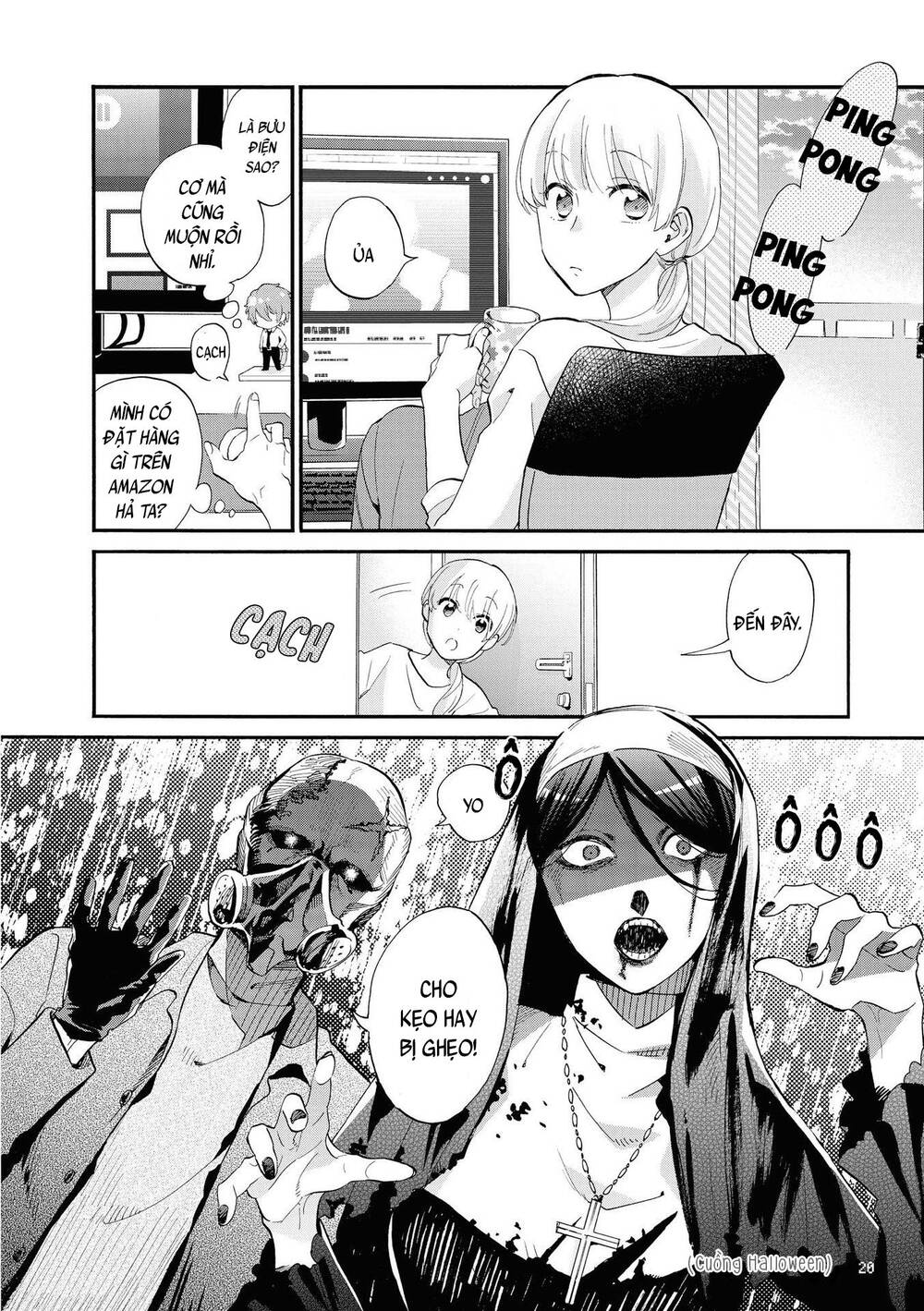 Wotaku Ni Koi Wa Muzukashii Chapter 48 - 4