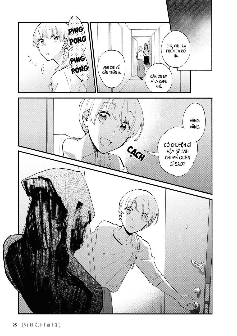 Wotaku Ni Koi Wa Muzukashii Chapter 48 - 9