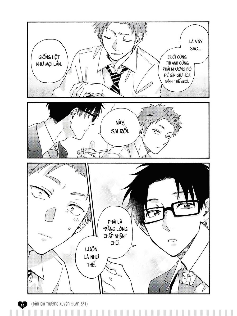 Wotaku Ni Koi Wa Muzukashii Chapter 65 - 12