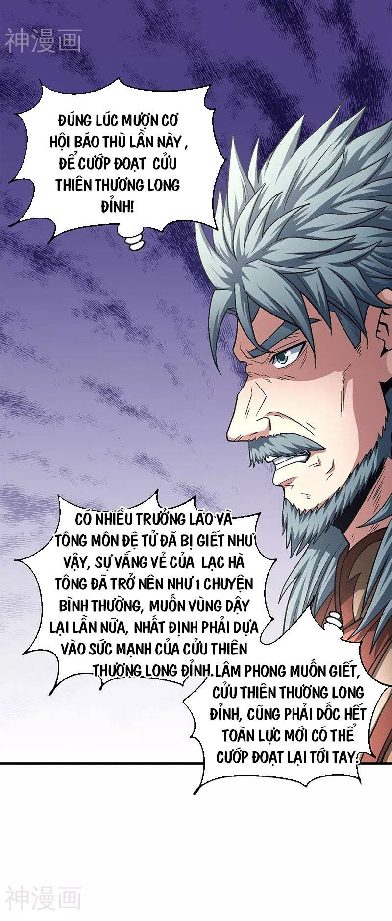 Tuyệt Thế Võ Thần Chapter 390 - 16