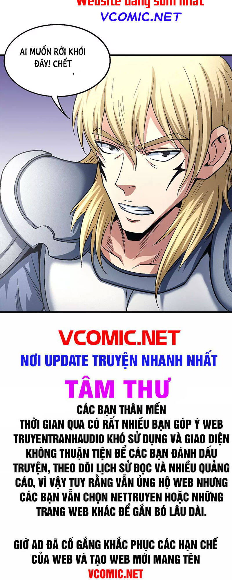 Tuyệt Thế Võ Thần Chapter 397 - 39