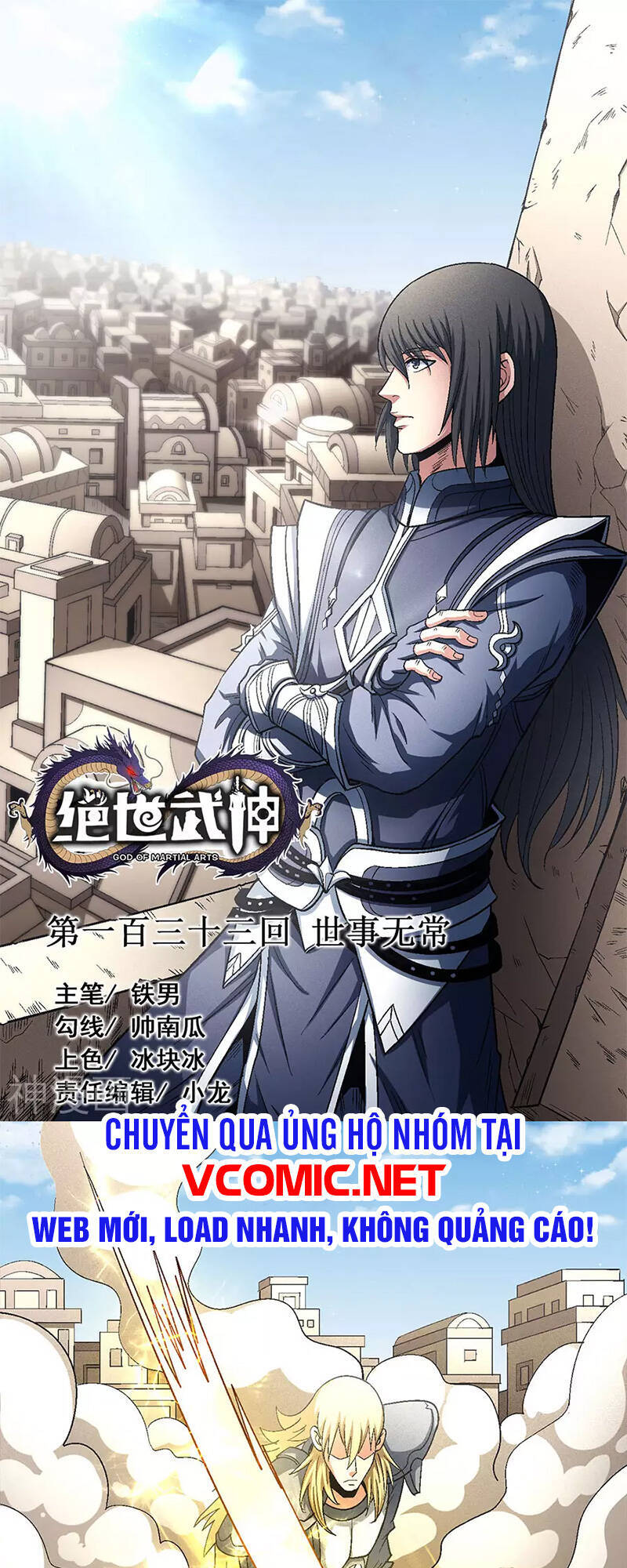 Tuyệt Thế Võ Thần Chapter 398 - 1