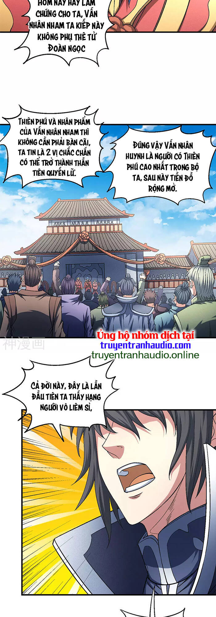 Tuyệt Thế Võ Thần Chapter 406 - 7